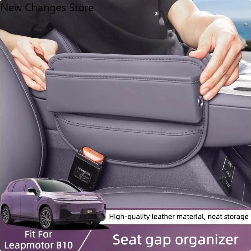 

For Leapmotor B10 2025 2026 Car Special Seat Gap Organizer Storage Box Multifunction Leather Side Storage Modify Accessories
