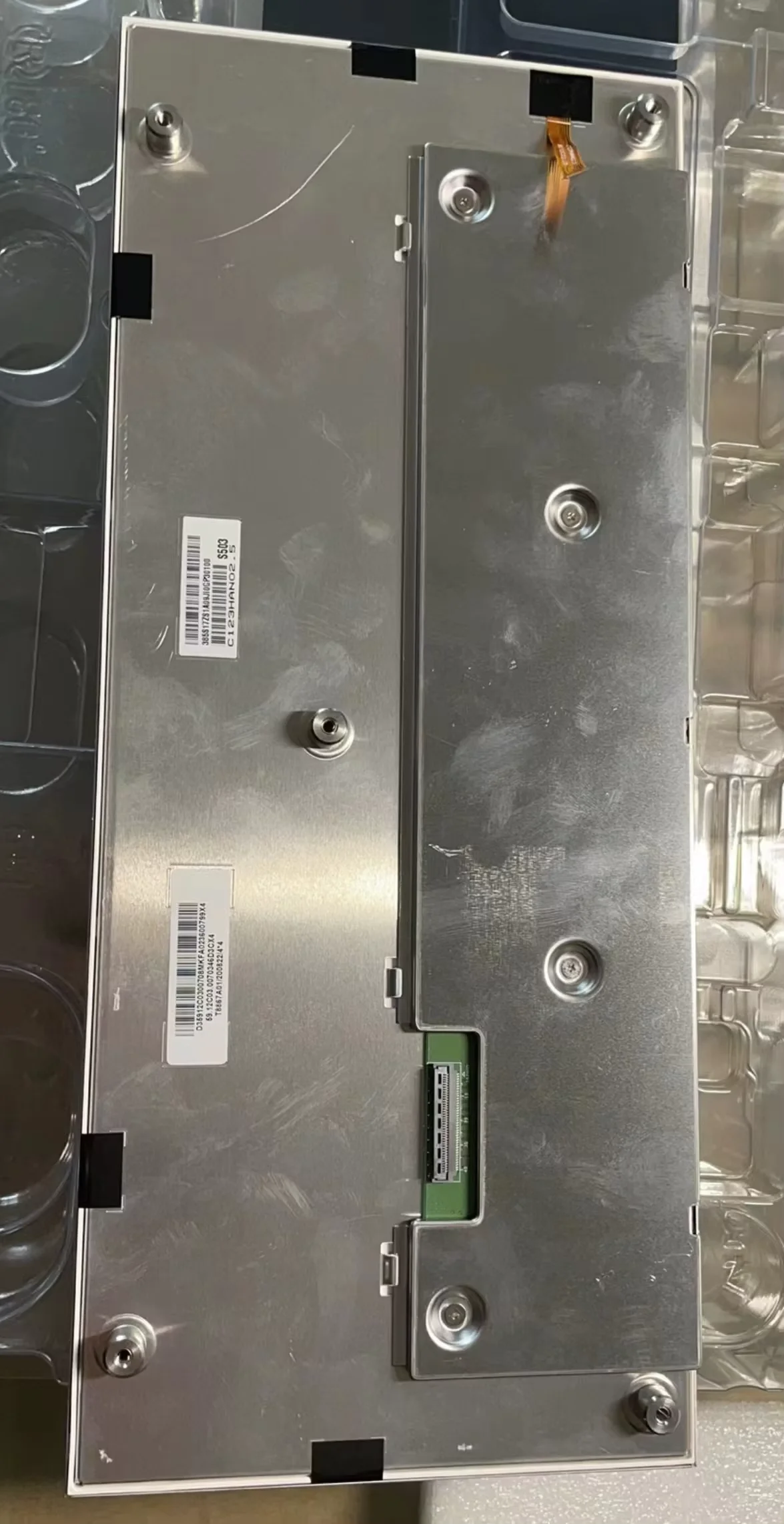

12.3-inch Original C123HAN02.5 C123HAN02.1 LCD Display Screen Suitable For LCD Screen Maintenance And Replacement