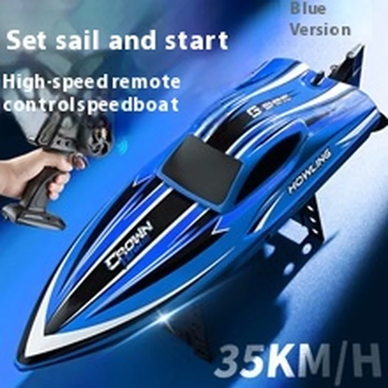 

Hj818 818pro Бесщеточная высокоскоростная радиоуправляемая лодка с дистанционным управлением 2,4G 35-55 км/ч Мощная водная игрушка для детей 14+ лет