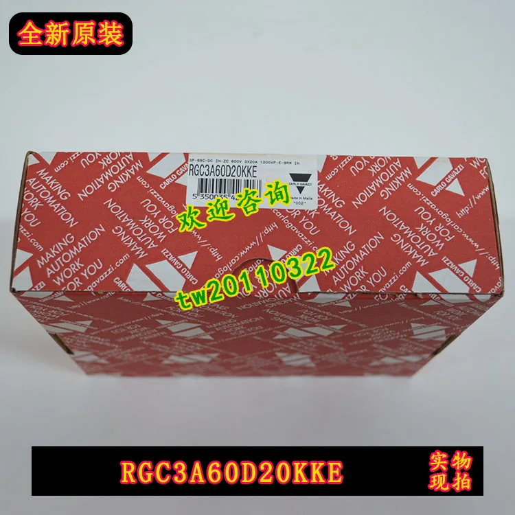 [Spot] RGC3A60D20KKE заменяет реле RJ3A60D20 Carlo Gavazzi