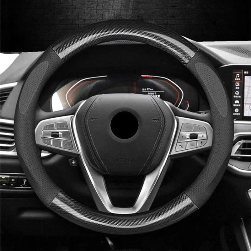 Car carbon fiber leather steering wheel cover breathable anti-slip car decoration 37-38cm steering wheel cover accessories