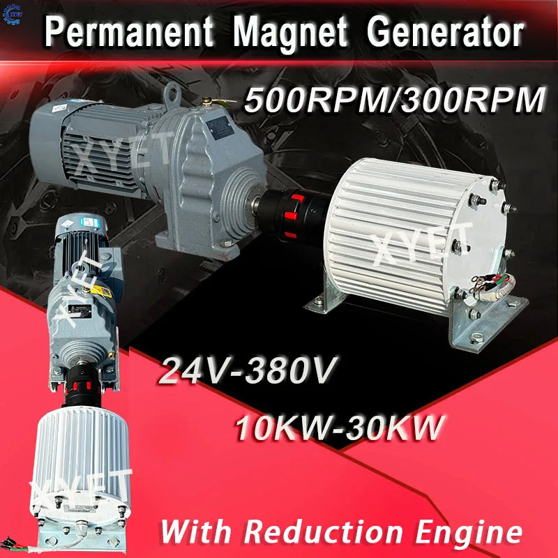 10000w Rare Earth Permanent Magnet Generator 220V 380V Alternative Energy AC