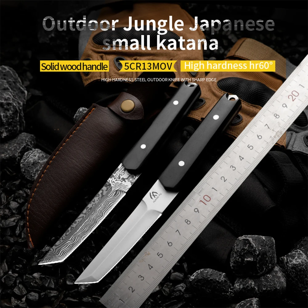 

HUANGFU High Quality Outdoor Knife Wilderness Survival Hiking Hunting Knife Fixed Blade Battle Rescue Knife Gift for Men