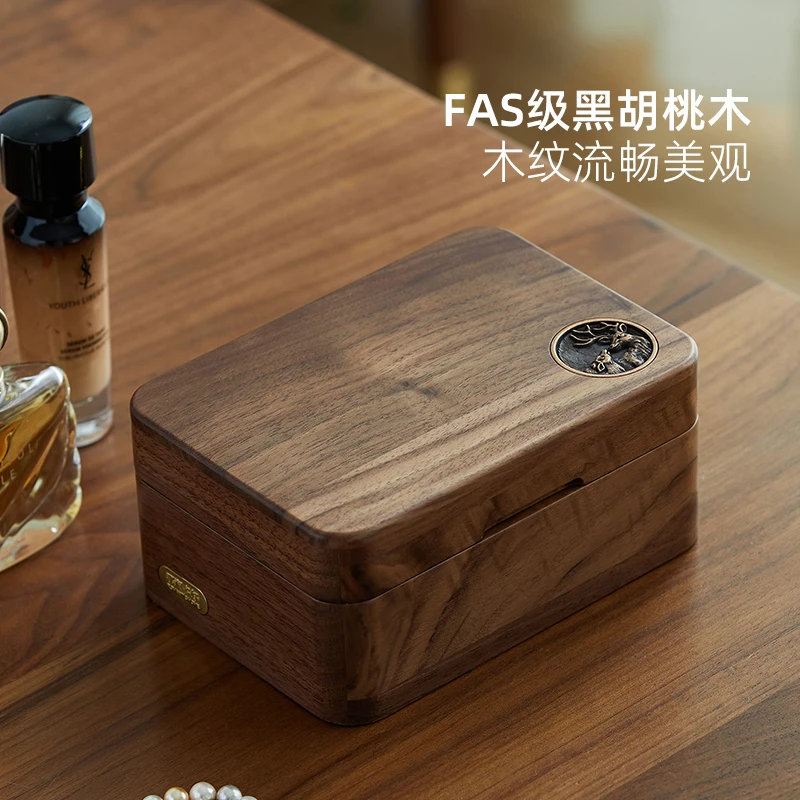 

Walnut portable double-layer large-capacity jewelry box jewelry box