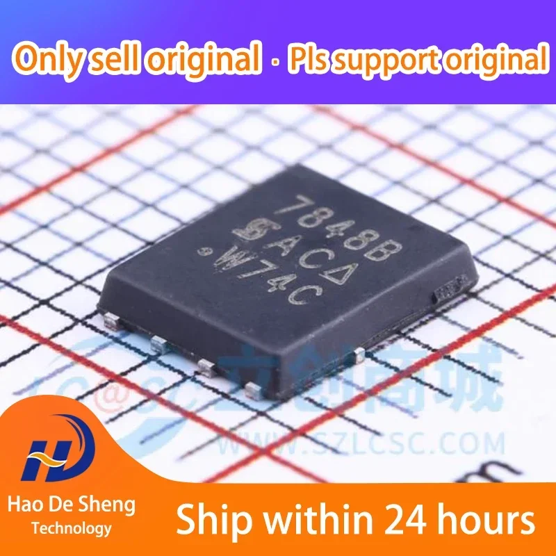 10PCS/LO  SI7848BDP-T1-E3 QFN8 New Original In Stock