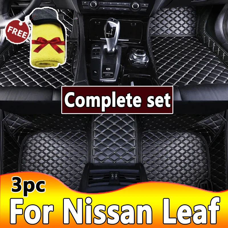 Floor Mats For Nissan Leaf ZE0 AZE0 2011~2017 Dirt-resistant Car Mats luxury Leather Mat Anti-dirt Pad Car Accessories Interior