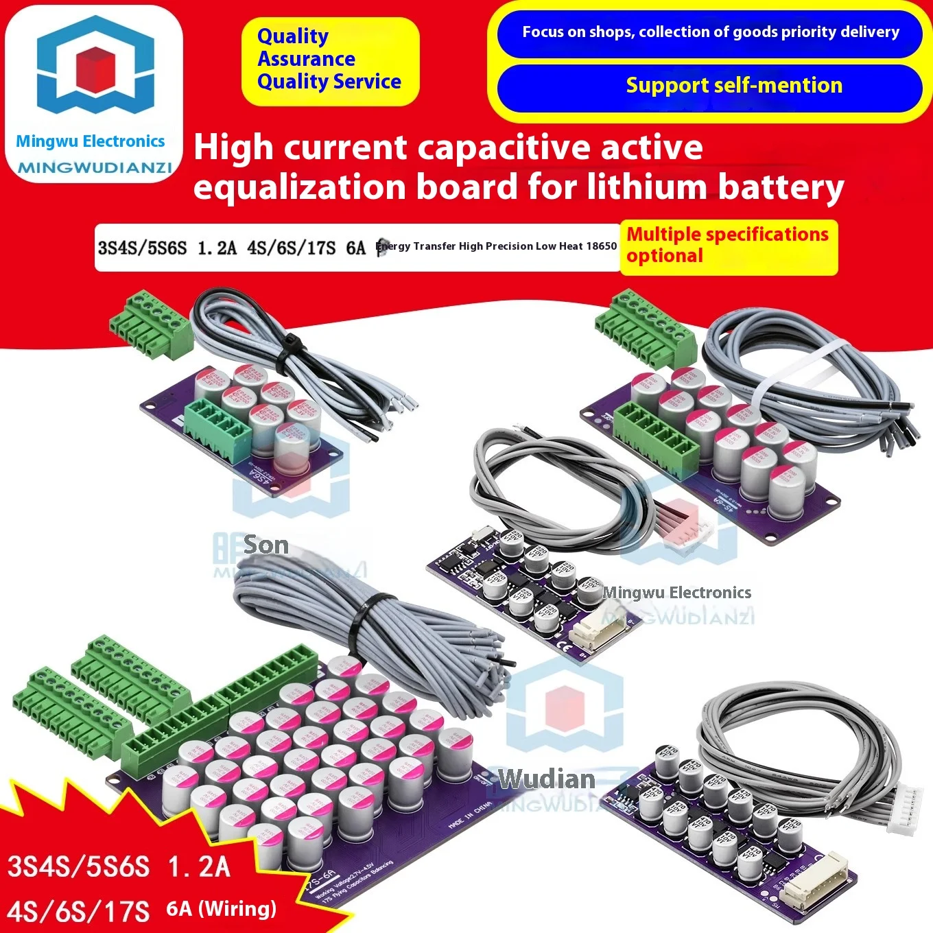 

3S4S 5S6S lithium battery High current capacitive active equalization board Energy transfer high precision low heating 17S