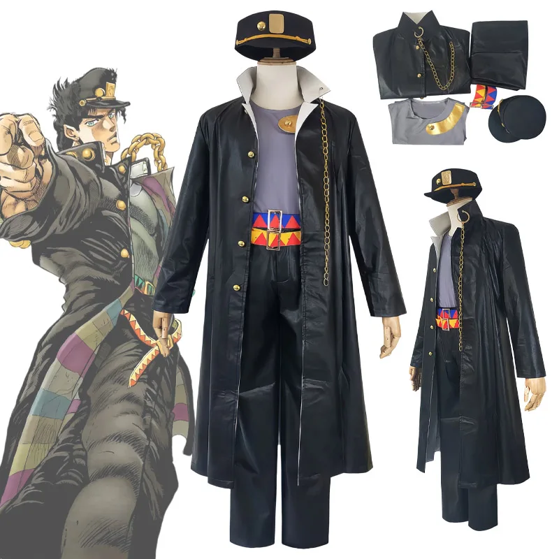 

Anime JoJo's Bizarre Adventure Kujo Jotaro Cosplay Costume Kujo Jotaro Uniform Hat Halloween Outfits Women Men Clothing Hat