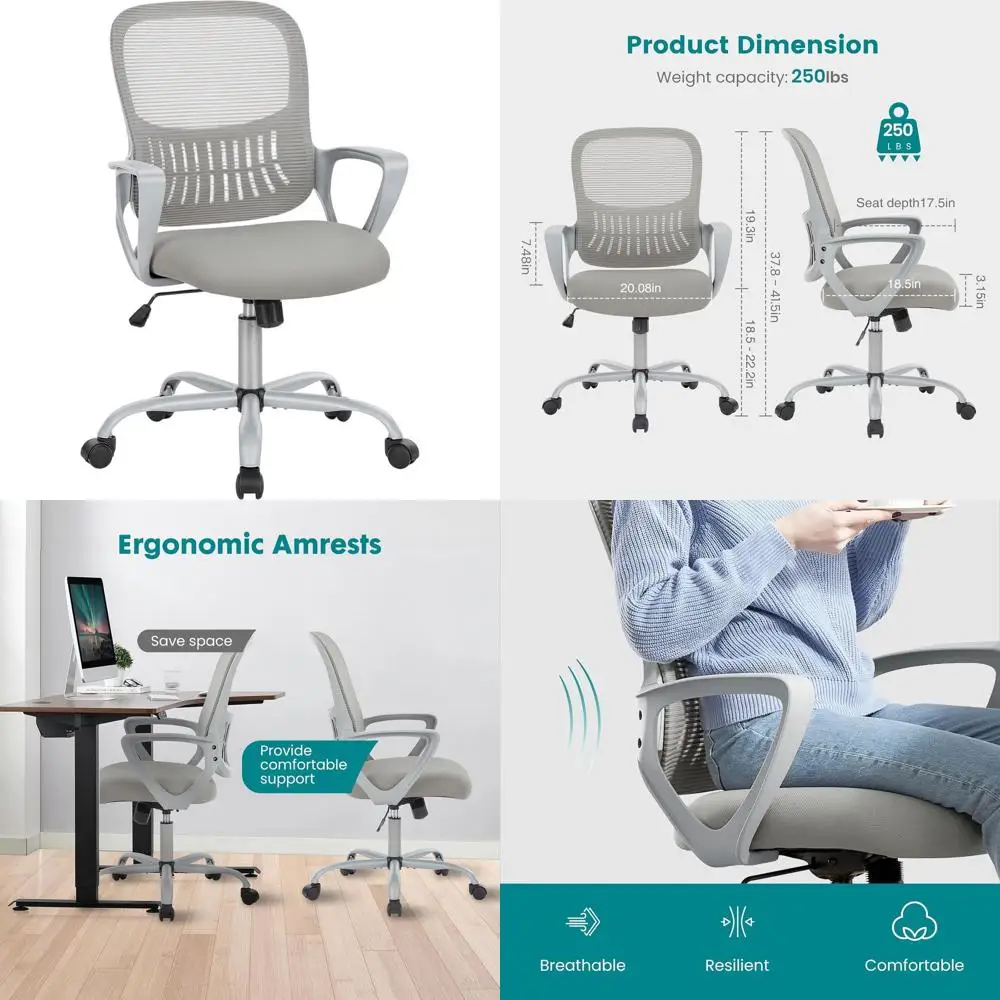 

Эргономичное офисное кресло с поясничной поддержкой и фиксированными подлокотниками для дома и учебы