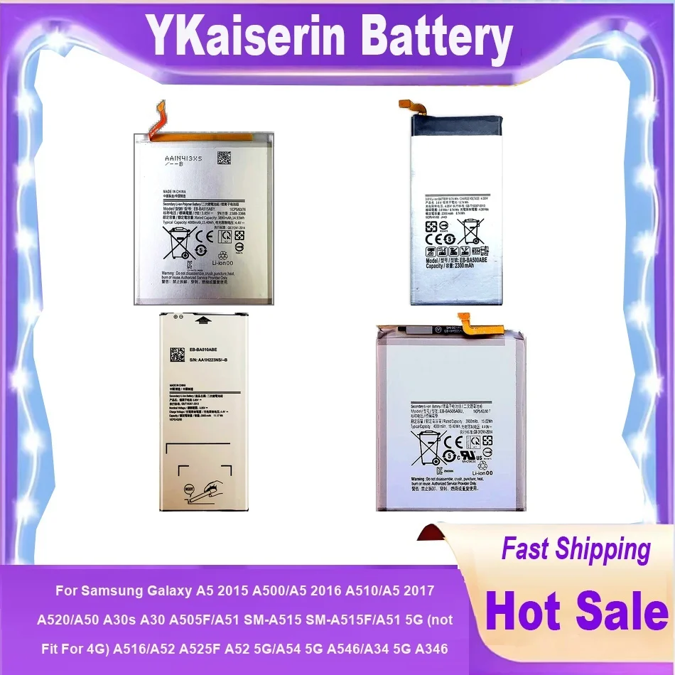 Mobile Phone Batter…