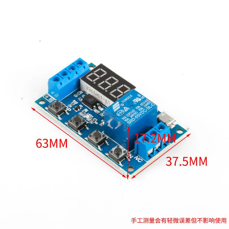 1-Weg Relais Module Vertraging Power-Off Module Disconnect Trigger Schakelaar Vertraging Cyclus Timing Circuit Switch