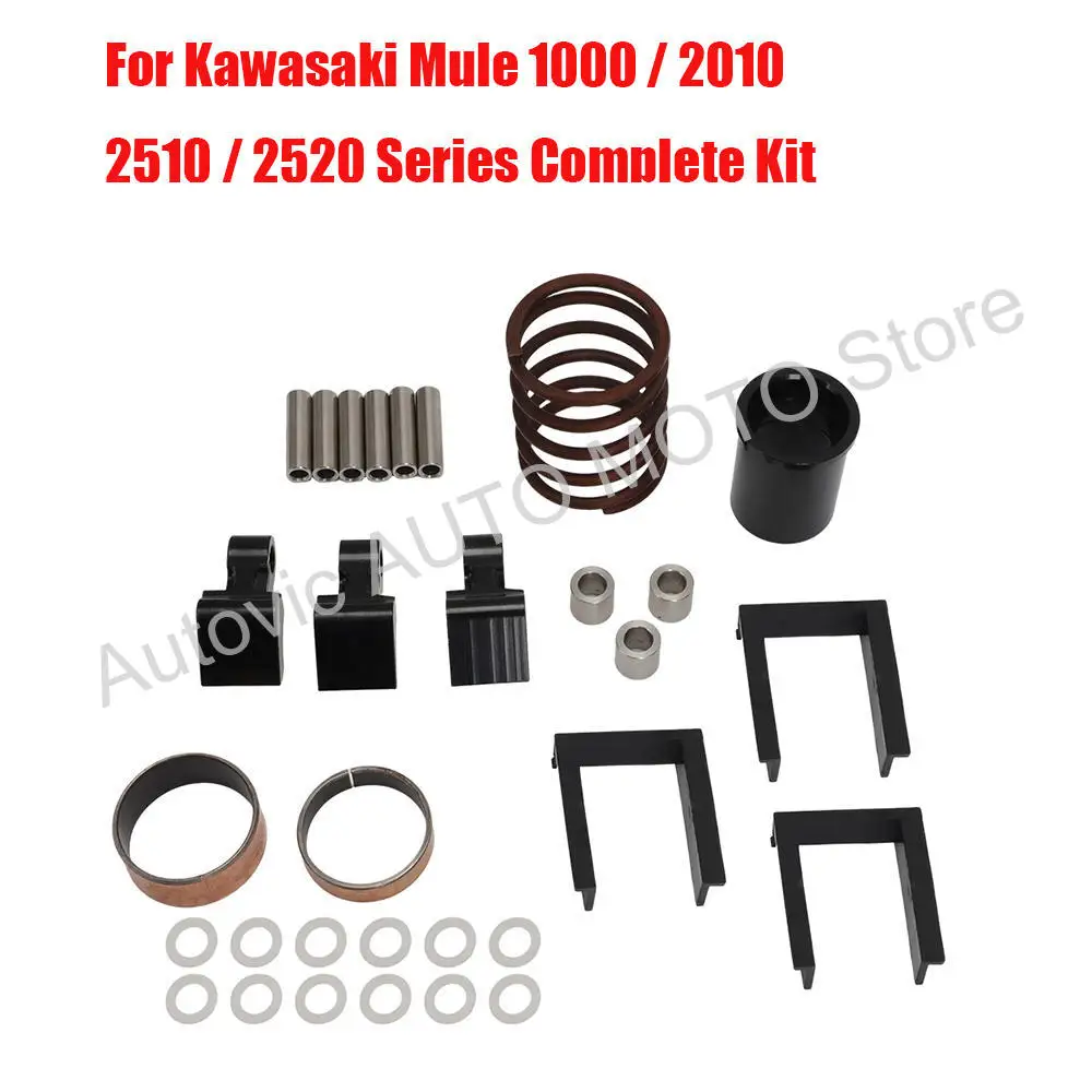 Kit Completo de Reconstrucción de Embrague de Transmisión/Convertidor Principal para Kawasaki Mule 1000 2510 2520 49093-1064 49093-1051