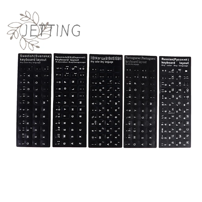 Hot Russian Keyboard Cover Stickers For Book Laptop Keyboard 10 
