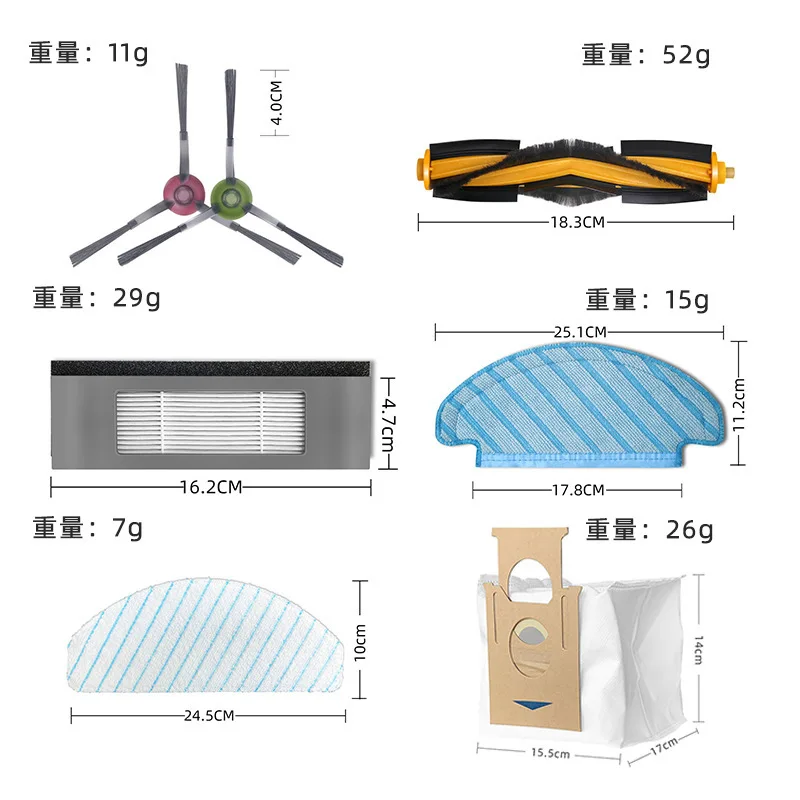 ECOVACS Deebot T9 AIVI T8 AIVI N8 Pro Serie Roboter Staubsauger Seitenbürste Hauptbürste Staub Box Filter Zubehör Teile – Detail 7