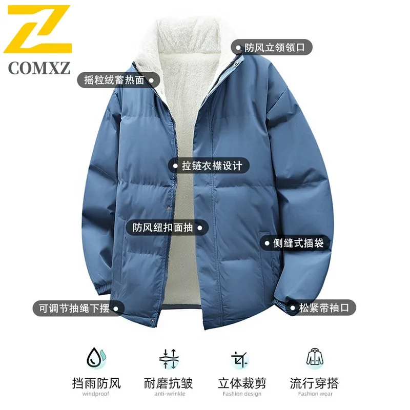 COMXZ Men Fleece Lined Jacket Winter Autumn Korean Style Waterproof  Windproof Hooded Outdoor Sports Casual Solid Color Coat