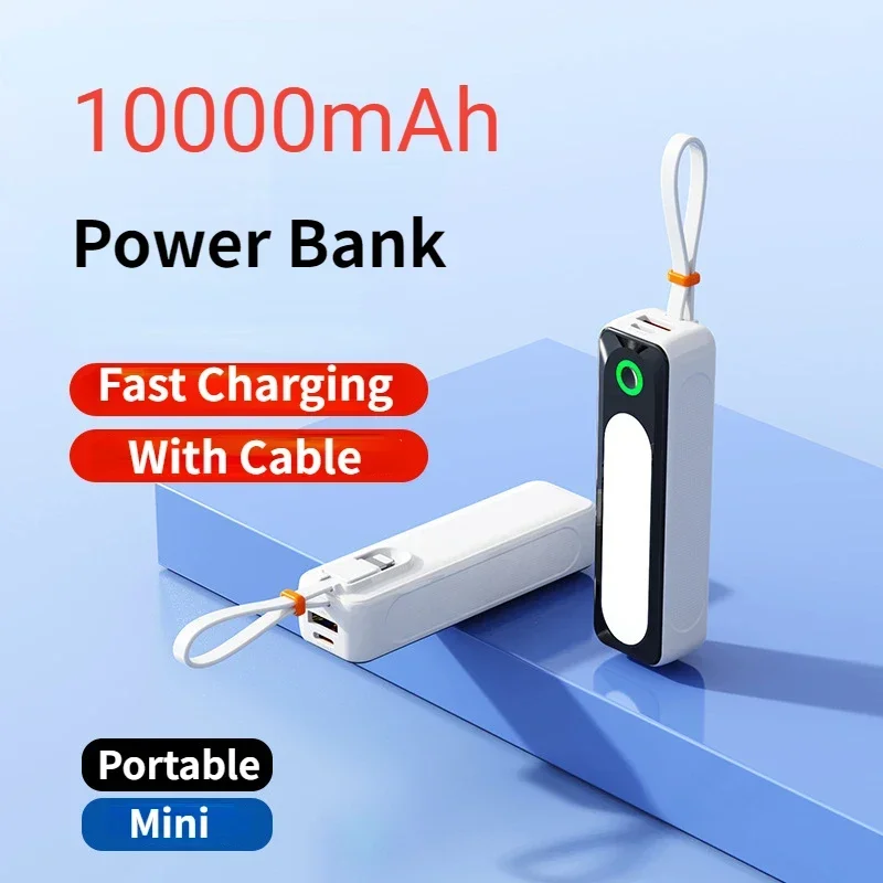 

Новый Power Bank со встроенными сильными легкими компактными и портативными чехлами для зарядных устройств Power Bank для iPhone Samsung Huawei Xiaomi