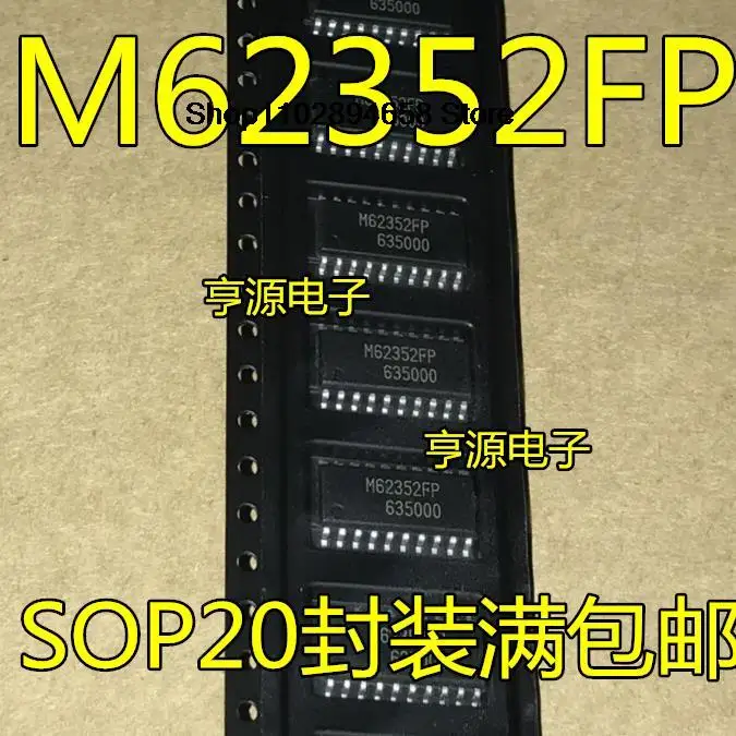 5 piezas M62352 M62352FP SOP-20