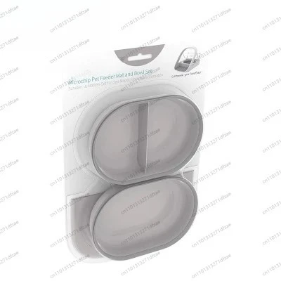Chip Recognition Smart Pet Feeder Automatic Pet Food Bowl Household Pet Food Basin