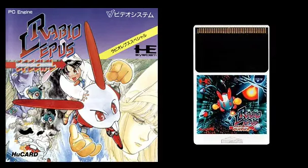 16Bits Pc Engine HU… - image
