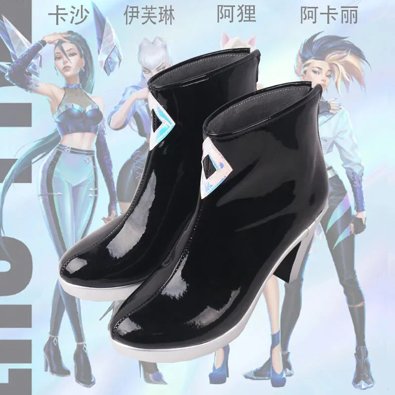 

2024 12 Lol Laser Kasha KDa, женская команда All Out S10, костюм для косплея, представление песен, обувь для косплея