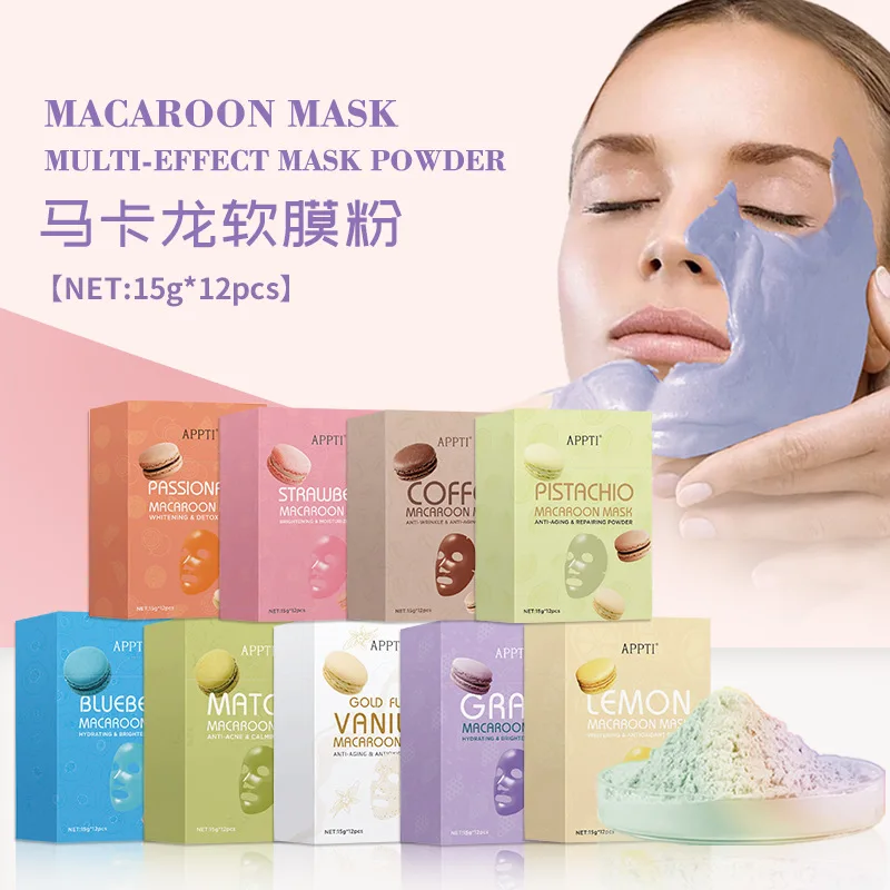 15g*12pcs DIY Facial Mask Powder for Makaron Soft Film Powder Beauty Salon Jelly Mask Facial Mask Beauty Skin Care Moisturizing