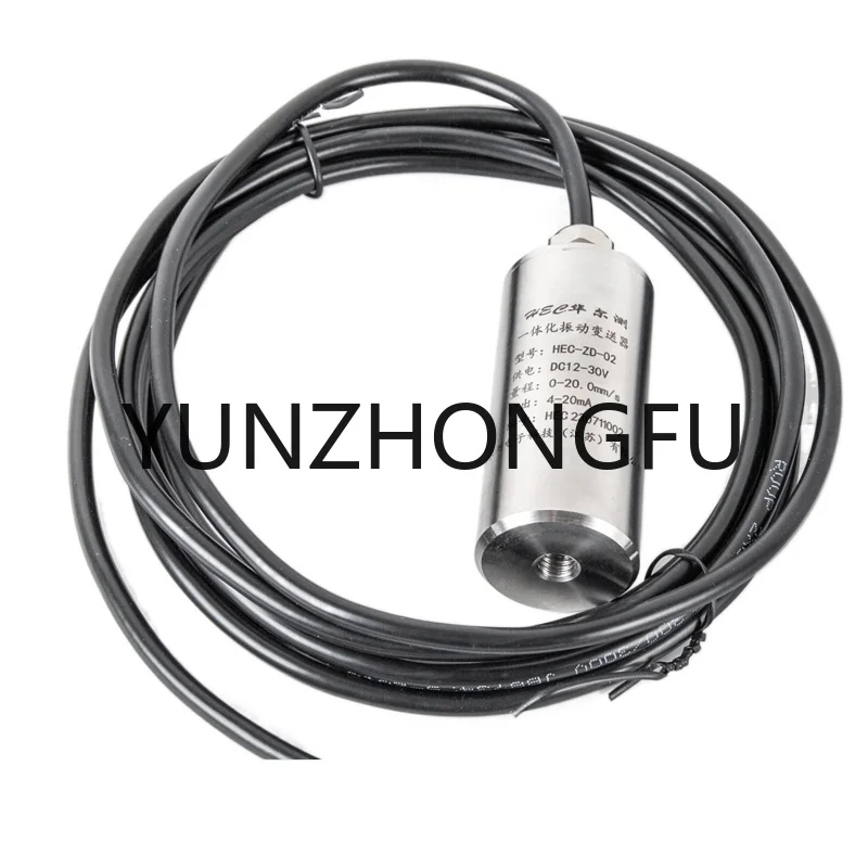 Integrated Vibration Transmitter Vibration Sensor Speed Probe Fan Motor HEC-ZD-02