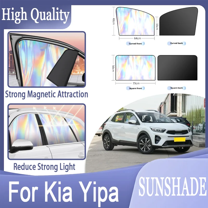 For Kia Yipa, Magnetic Sun Visor Laser Reflective Shade, Blocks UV & Heat,Strong Magnet,Keeps Cabin Cool & Private.car sun shade
