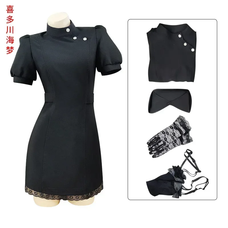 FC6Kitagawa Marin أزياء تنكرية فستاني شخصية حبيبي الزي حفلة الهالوين ممرضة موحدة مجموعة كاملة من الملحقات @ FC8!