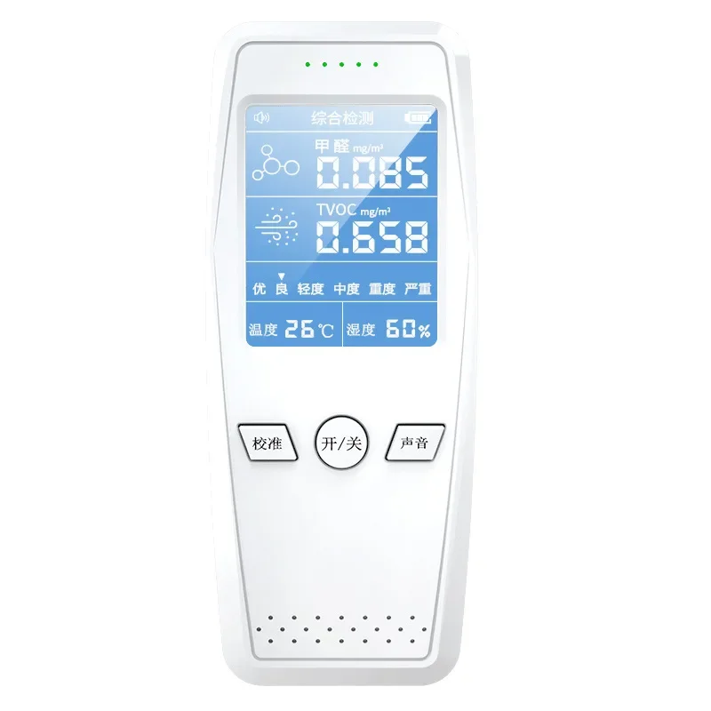 Latest New four in one high precision formaldehyde detector Handheld air quality temperature and humidity tester Factory direct