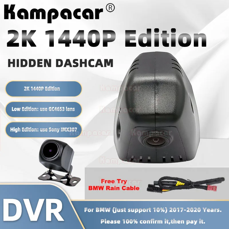 

Kampacar BM09-2K 1440P Wifi Car Dvr DashCam Dash Cam For BMW 5 6 7 GT Series 5 520i 520d 530d G30 G31 2017-2020 10% Cars Camera