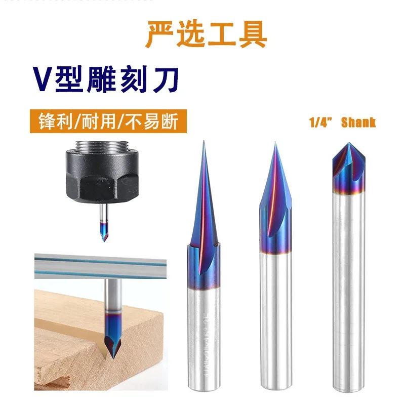 V-shaped carving knife engraving chamfered tungsten steel milling cutter signature letter outline line
