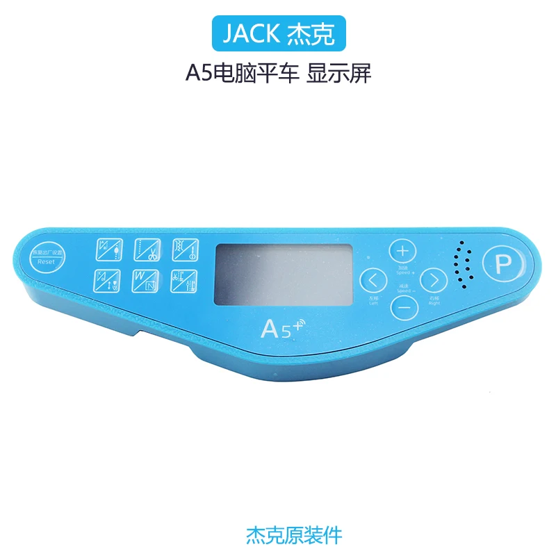 

Jack A5 Компьютерный стежок Дисплей с прямым приводом Универсальный разъем A3 A4 Аксессуары для дисплея Powermax System