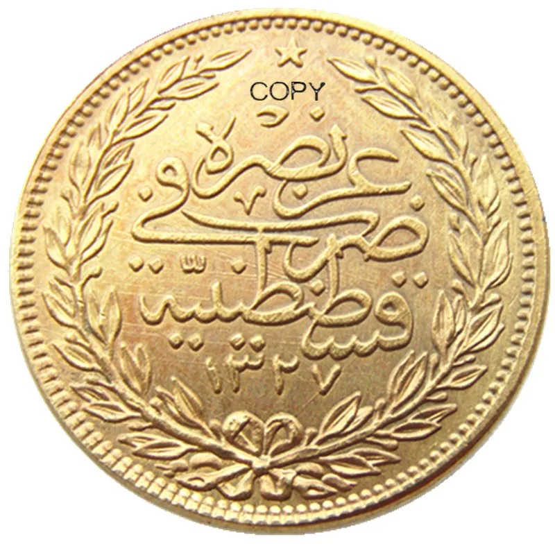 Ottoman Empire,1915,Mehmed V.Heavy Gold Plated 100 Kurush Copy Coin(22mm)