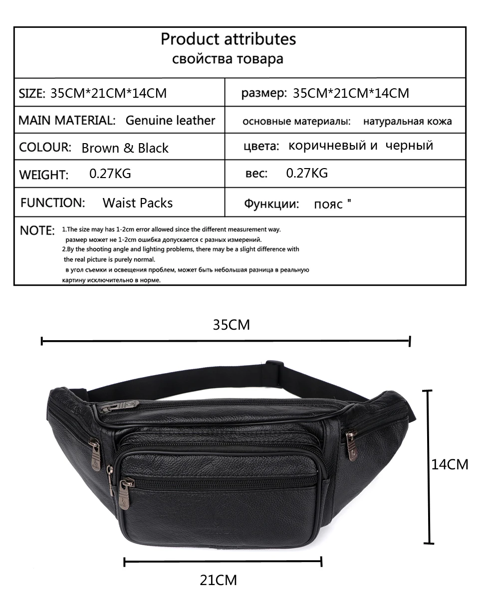 Genuine Leather Waist Bag Men Waist Pack Waist Bag Funny Pack Belt Bag  Men Chain Waist Bag for Phone Pouch  Mens Fanny Pack