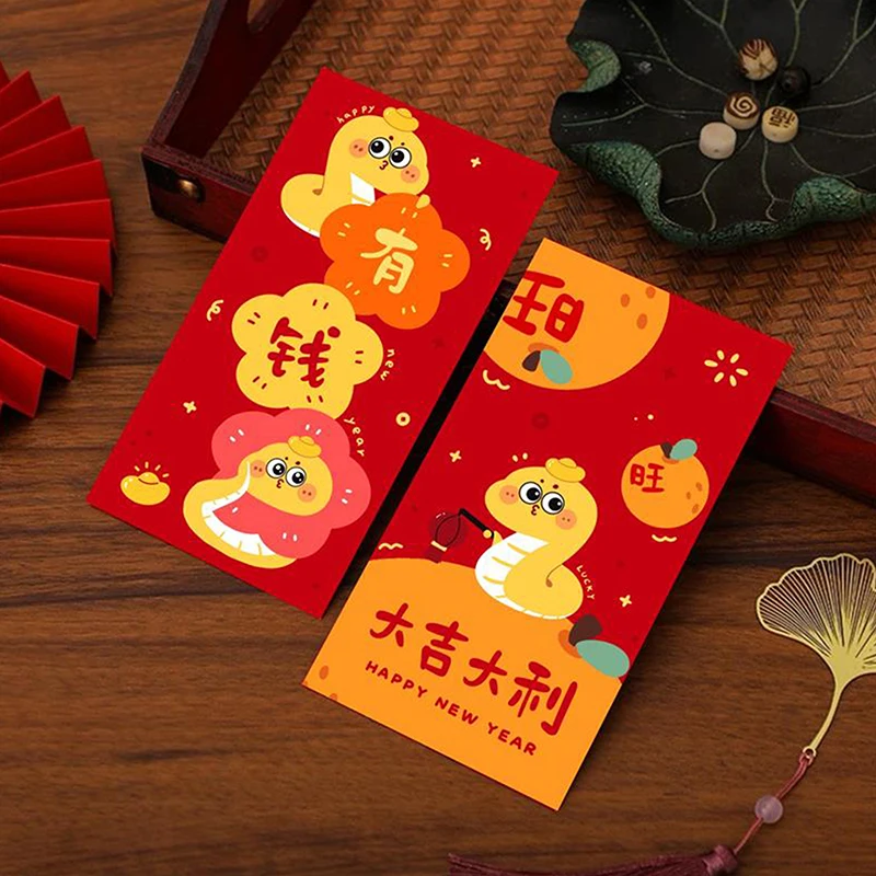 6Pcs  2025 Red Envelopes Chinese Traditional Spring Festival Hongbao Red Packet Snake Year New Year Money Packaging Blessing