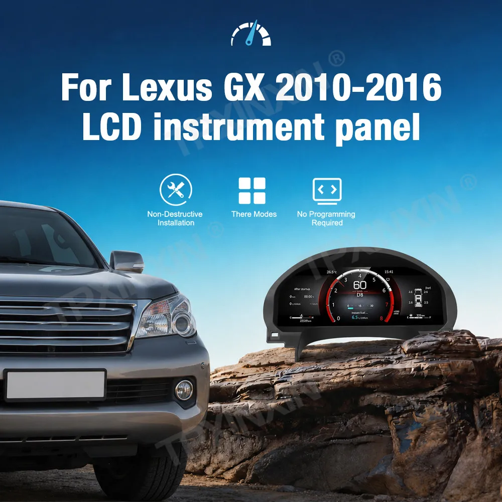 Car Digital Cluster For Lexus GX GX460 2010-2016 LCD Dashboard Meter Instrument Carplay Android Auto Meter Map Navigation Camera