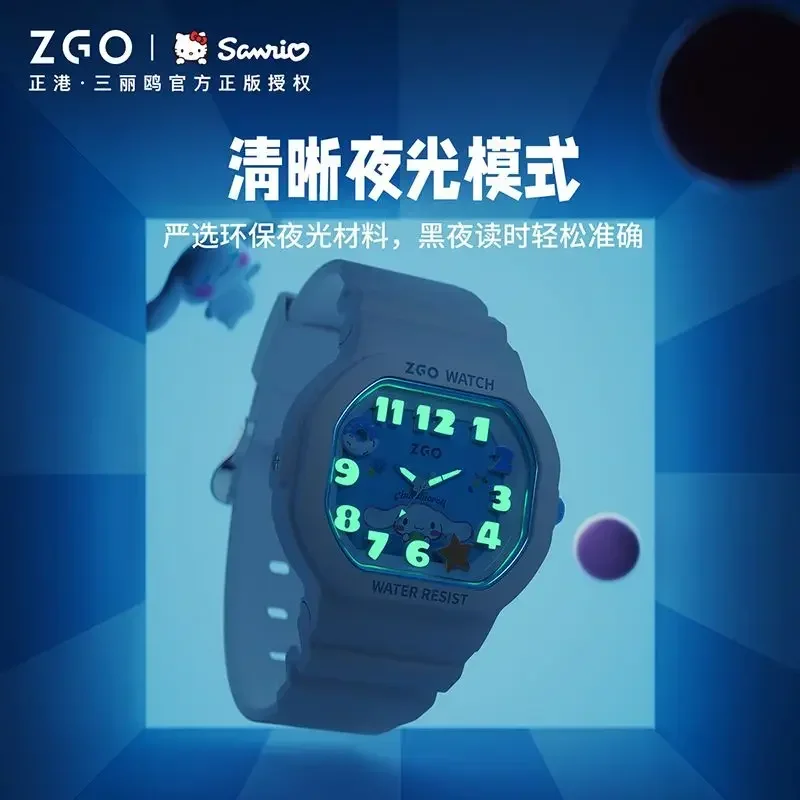 Zgo Sanrio ชุดหยก guigou นักเรียน Jam Tangan elektronik ของเล่นของสะสม kado ulang tahun