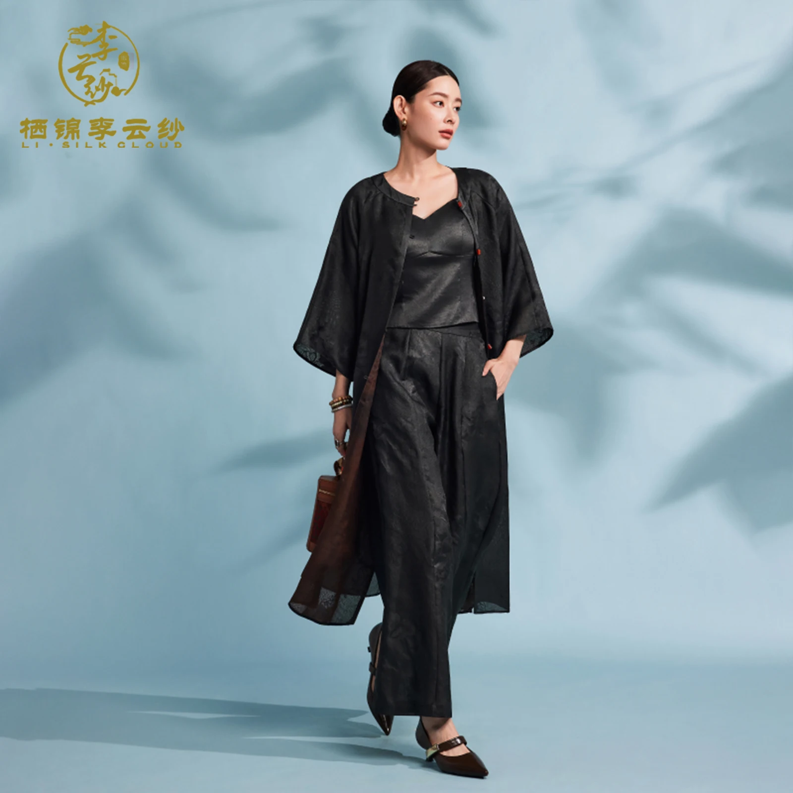 LI SILK CLOUD xiangyunsha Trousers，Relaxed Fit, Timeless Casual & Formal Wear Trousers Guangdong Black Pearl Guangdong Gauze