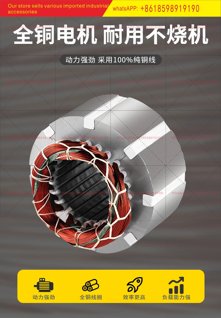 

1 4HP water pump 380v three-phase machine tool cooling electric oil pump grinding machine milling machine wire cutting