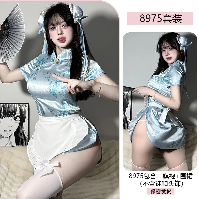 女性のための日本のセクシーなランジェリーの衣装、人魚の衣装、エプロンドレス、中国の女の子のための制服、qiPaoドレス