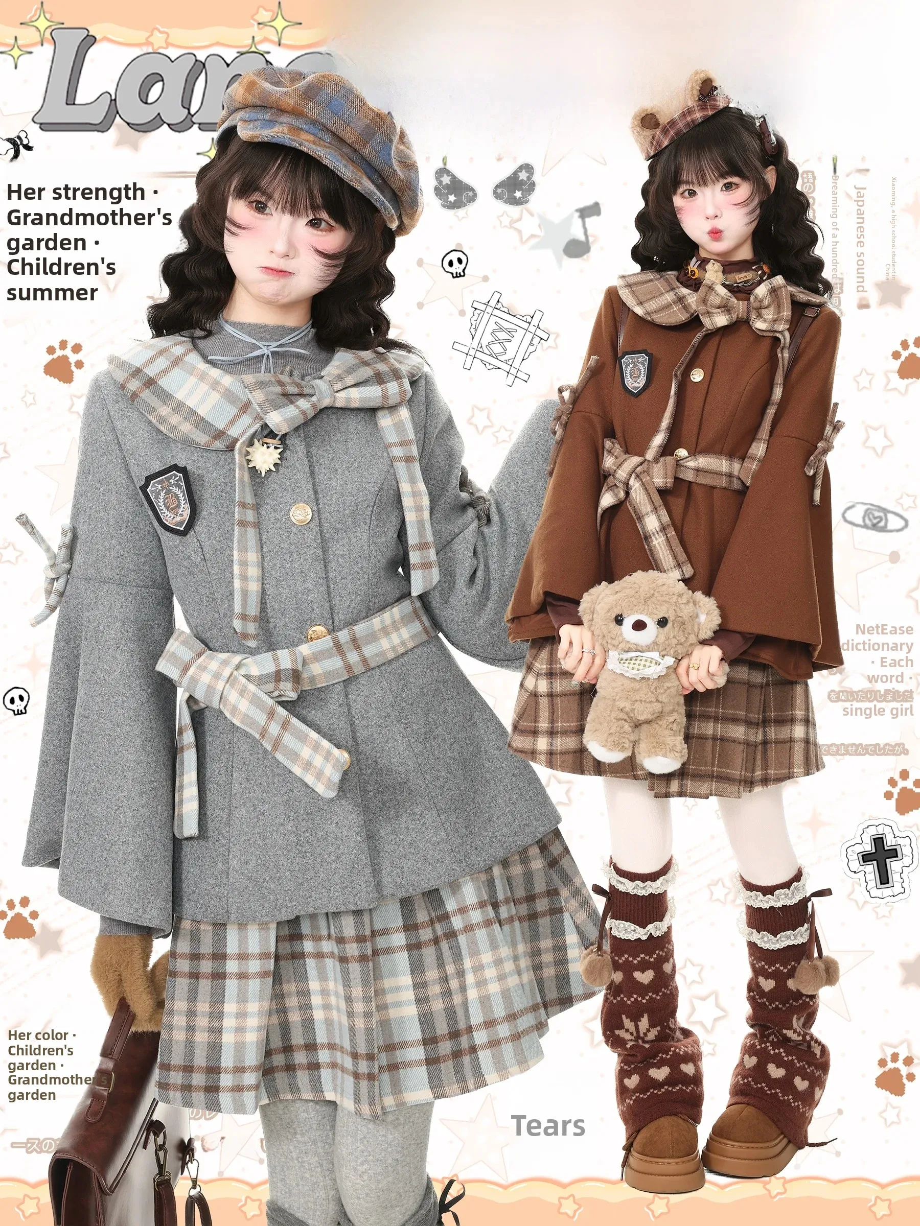 Blue Ghost Park Languid Park Woolen Coat Plaid Pleated Skirt Two-Piece Set Women's Autumn Collection Casual Style Fashion