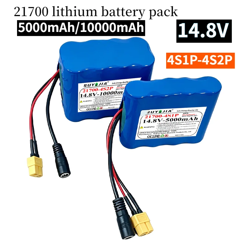 14.8V 5000mAh/10000mAh 4S1P/4S2P 21700 Lithium Battery Pack with Built-in BMS Protection Board Rechargeable Batteries
