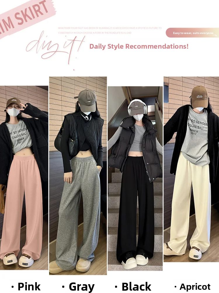 Spodnie damskie khaki z wysokim stanem, luźne, z prostymi nogawkami, jesienno-zimowe, w stylu lazy casual, z szerokimi nogawkami, z efektem noża, wygodny krój.