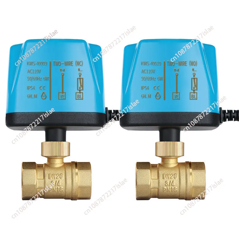 Electric ball valve three-wire two-control two-wire one-control solar central air conditioner fan coil electric two-way valve