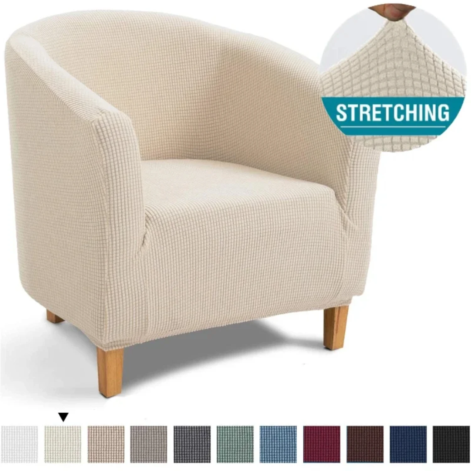 Stretchy High Spandex Coffee Sofa Armchair Seat Cover Protector - Washable Slipcover - Easy to Install - Decorative Chair Accent