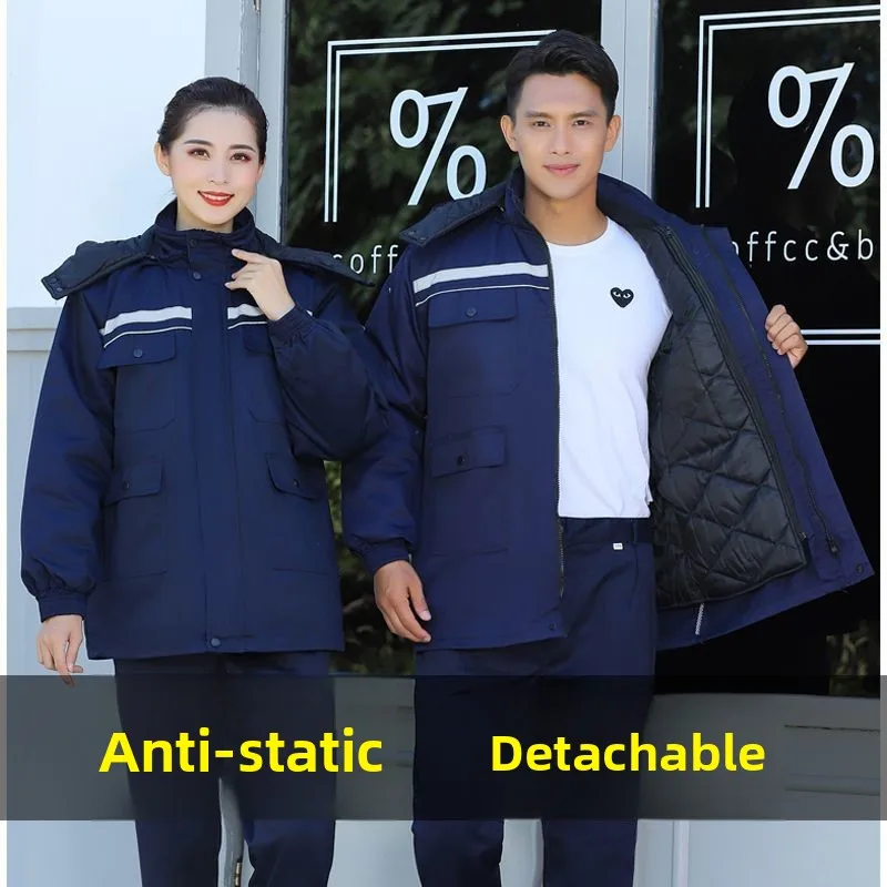 

Съемный хлопковый комплект рабочей одежды для мужчин и женщин: теплый, антистатический, утолщенный, с длинными рукавами, однотонный, на каждый день