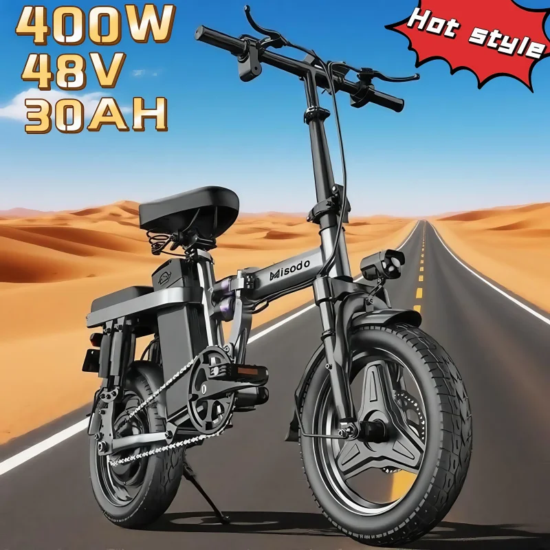

Hot adult scooter 14-inch foldable chainless bike ultra-lightweight portable urban scooter