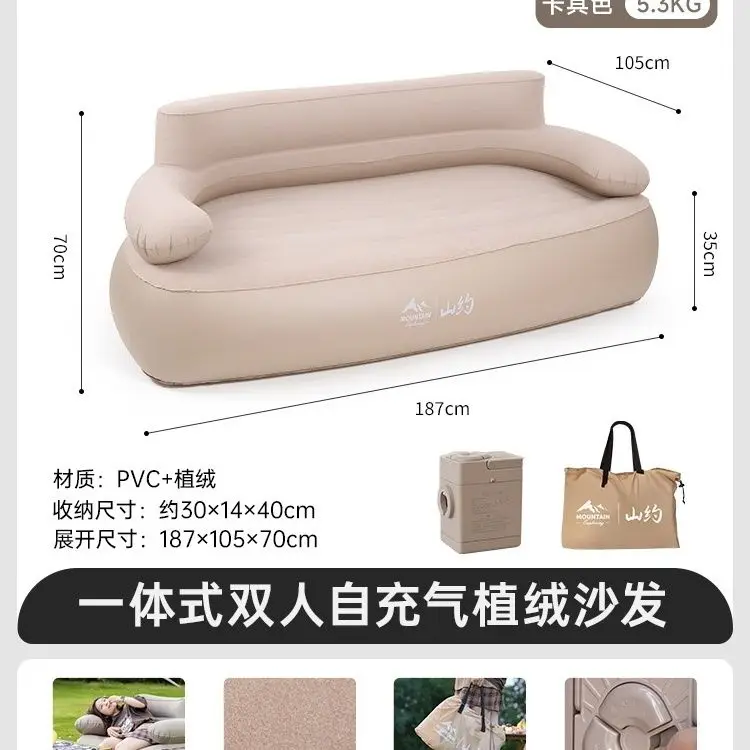 lazy-outdoor-inflatable-sofa-camping-air-cushion-bed-folding-music-festival-automatic-inflatable-bed-portable