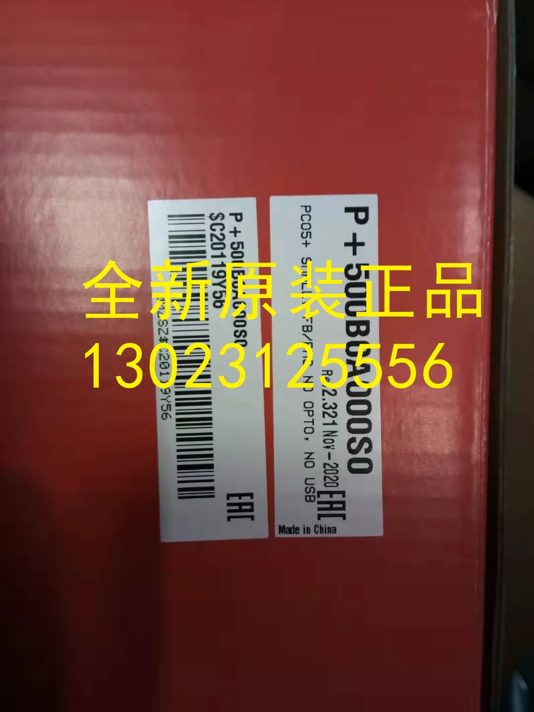 

2025 Italian Carle Thermostat Brand New Original Genuine MAC2AB0A00