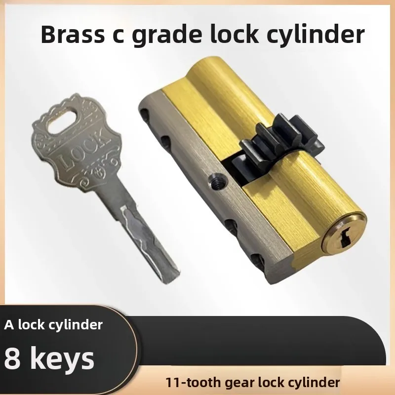 Anti Theft Door Special 11 Tooth Gear Full Copper Lock Core, Super C-level Anti Pry and Anti-theft Technology, 8pc Master Keys